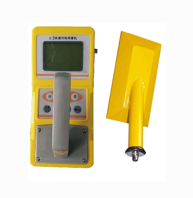 表面污染测量仪 （CM3206）