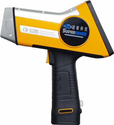 手持式X射线荧光光谱仪（常规款）