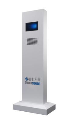 放射性用药的外照射监测系统（CM400MBq）