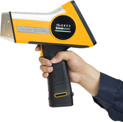 手持式X射线荧光光谱仪(升级款)
